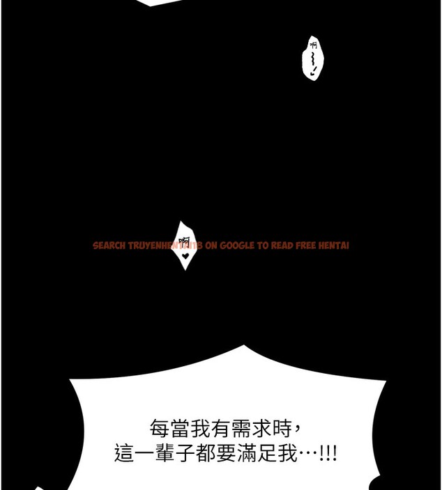 查看漫画最強家丁 - 第51話-誘惑兒子的代價 - www.tymanga.com中的3711975图片 查看漫画最強家丁 - 第51話-誘惑兒子的代價 - www.tymanga.com中的3711975图片