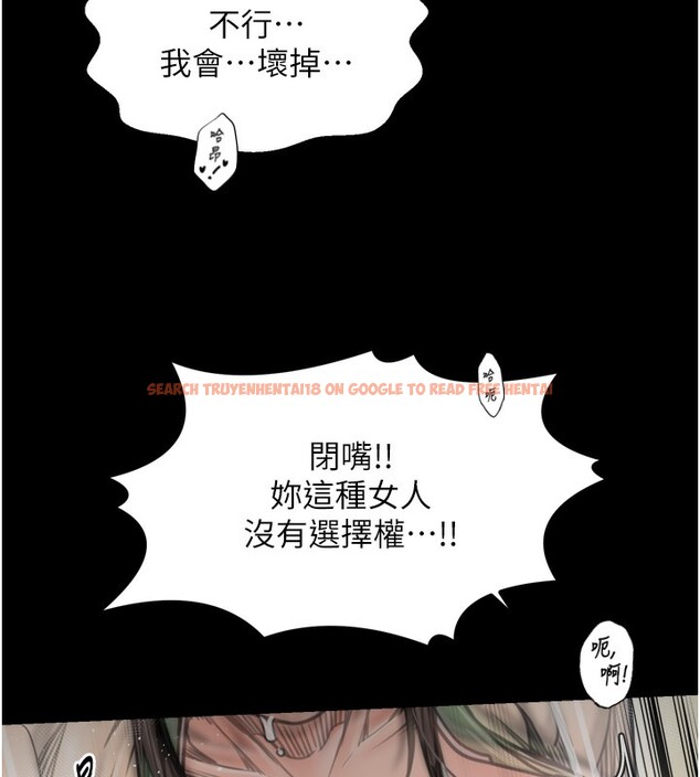 查看漫画最強家丁 - 第51話-誘惑兒子的代價 - www.tymanga.com中的3711977图片 查看漫画最強家丁 - 第51話-誘惑兒子的代價 - www.tymanga.com中的3711977图片