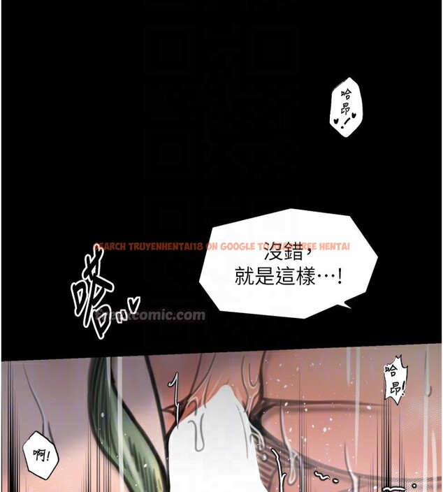 查看漫画最強家丁 - 第51話-誘惑兒子的代價 - www.tymanga.com中的3711985图片 查看漫画最強家丁 - 第51話-誘惑兒子的代價 - www.tymanga.com中的3711985图片