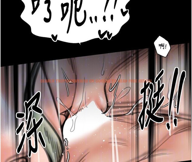 查看漫画最強家丁 - 第51話-誘惑兒子的代價 - www.tymanga.com中的3711987图片 查看漫画最強家丁 - 第51話-誘惑兒子的代價 - www.tymanga.com中的3711987图片