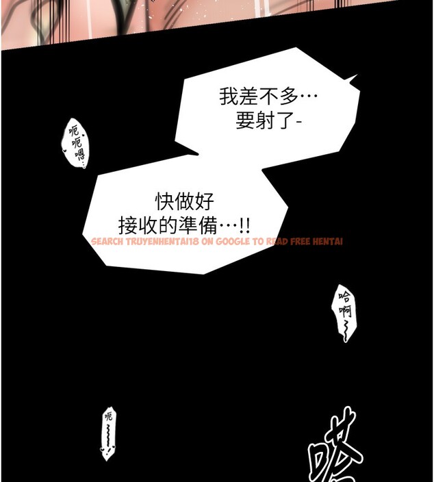 查看漫画最強家丁 - 第51話-誘惑兒子的代價 - www.tymanga.com中的3711988图片 查看漫画最強家丁 - 第51話-誘惑兒子的代價 - www.tymanga.com中的3711988图片