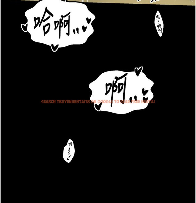 查看漫画最強家丁 - 第51話-誘惑兒子的代價 - www.tymanga.com中的3711990图片 查看漫画最強家丁 - 第51話-誘惑兒子的代價 - www.tymanga.com中的3711990图片