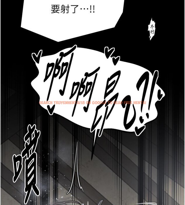 查看漫画最強家丁 - 第51話-誘惑兒子的代價 - www.tymanga.com中的3711995图片 查看漫画最強家丁 - 第51話-誘惑兒子的代價 - www.tymanga.com中的3711995图片