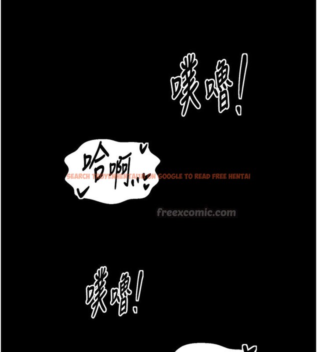 查看漫画最強家丁 - 第51話-誘惑兒子的代價 - www.tymanga.com中的3711999图片 查看漫画最強家丁 - 第51話-誘惑兒子的代價 - www.tymanga.com中的3711999图片