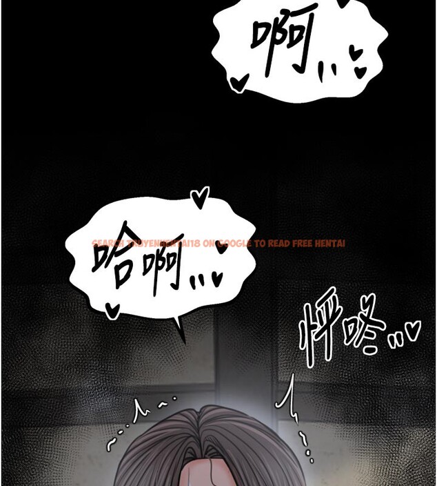 查看漫画最強家丁 - 第51話-誘惑兒子的代價 - www.tymanga.com中的3712000图片 查看漫画最強家丁 - 第51話-誘惑兒子的代價 - www.tymanga.com中的3712000图片