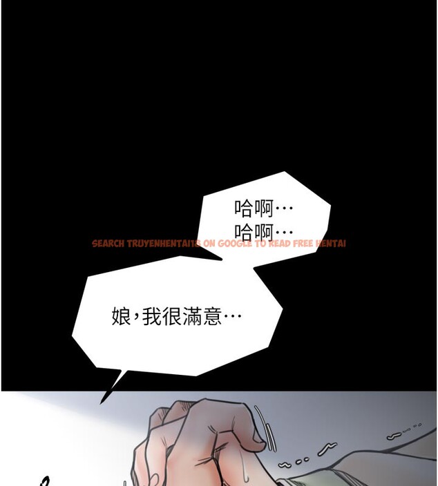 查看漫画最強家丁 - 第51話-誘惑兒子的代價 - www.tymanga.com中的3712005图片 查看漫画最強家丁 - 第51話-誘惑兒子的代價 - www.tymanga.com中的3712005图片