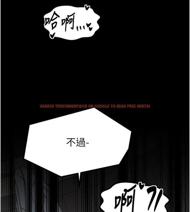 查看漫画最強家丁 - 第51話-誘惑兒子的代價 - www.tymanga.com中的3712007图片 查看漫画最強家丁 - 第51話-誘惑兒子的代價 - www.tymanga.com中的3712007图片