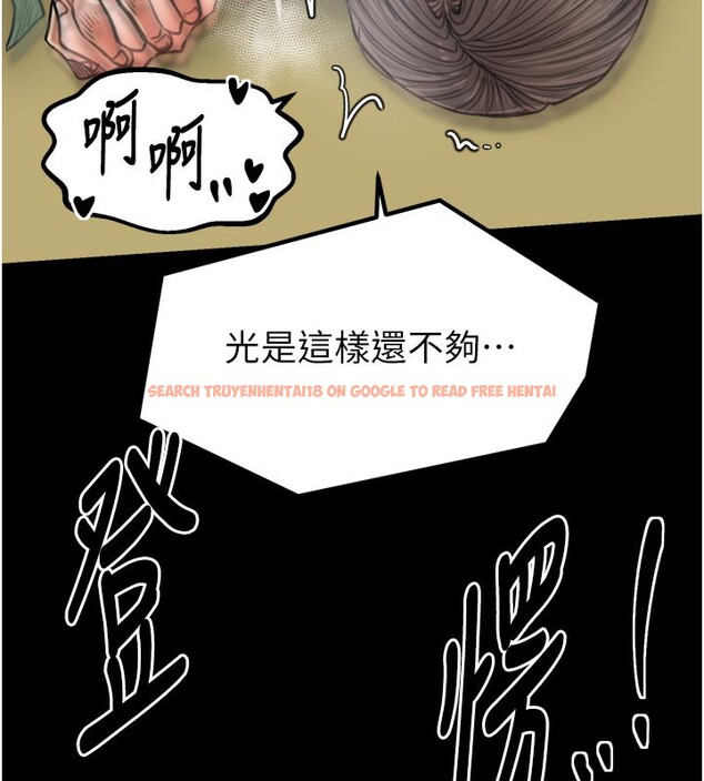 查看漫画最強家丁 - 第51話-誘惑兒子的代價 - www.tymanga.com中的3712010图片 查看漫画最強家丁 - 第51話-誘惑兒子的代價 - www.tymanga.com中的3712010图片