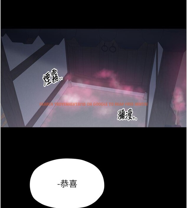 查看漫画最強家丁 - 第51話-誘惑兒子的代價 - www.tymanga.com中的3712017图片 查看漫画最強家丁 - 第51話-誘惑兒子的代價 - www.tymanga.com中的3712017图片