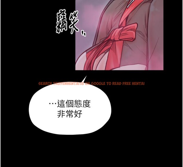 查看漫画最強家丁 - 第51話-誘惑兒子的代價 - www.tymanga.com中的3712031图片 查看漫画最強家丁 - 第51話-誘惑兒子的代價 - www.tymanga.com中的3712031图片