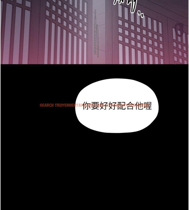 查看漫画最強家丁 - 第51話-誘惑兒子的代價 - www.tymanga.com中的3712033图片 查看漫画最強家丁 - 第51話-誘惑兒子的代價 - www.tymanga.com中的3712033图片