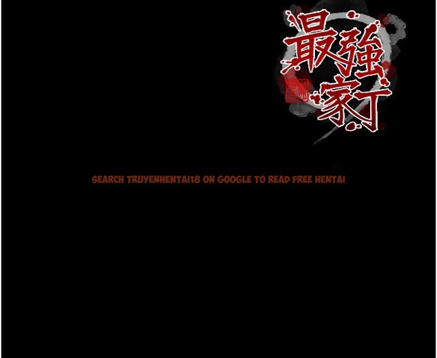 查看漫画最強家丁 - 第51話-誘惑兒子的代價 - www.tymanga.com中的3712047图片 查看漫画最強家丁 - 第51話-誘惑兒子的代價 - www.tymanga.com中的3712047图片