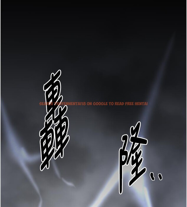 查看漫画最強家丁 - 第52話-以身還債的母女 - www.tymanga.com中的3733433图片