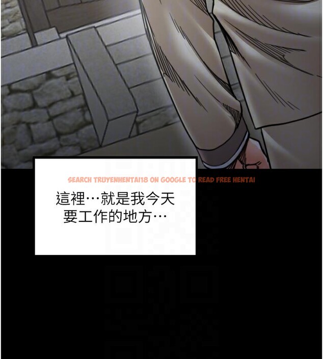 查看漫画最強家丁 - 第52話-以身還債的母女 - www.tymanga.com中的3733436图片