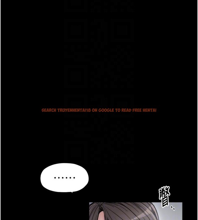 查看漫画最強家丁 - 第52話-以身還債的母女 - www.tymanga.com中的3733437图片