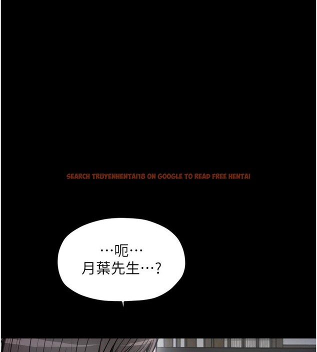 查看漫画最強家丁 - 第52話-以身還債的母女 - www.tymanga.com中的3733439图片