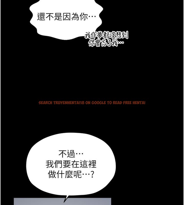 查看漫画最強家丁 - 第52話-以身還債的母女 - www.tymanga.com中的3733441图片