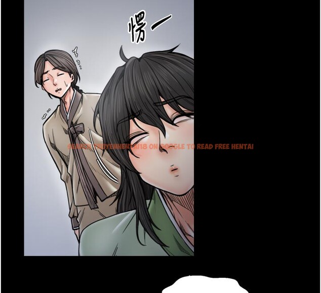 查看漫画最強家丁 - 第52話-以身還債的母女 - www.tymanga.com中的3733442图片