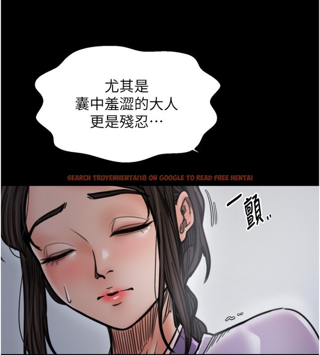 查看漫画最強家丁 - 第52話-以身還債的母女 - www.tymanga.com中的3733454图片