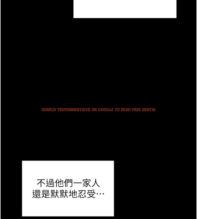 查看漫画最強家丁 - 第52話-以身還債的母女 - www.tymanga.com中的3733481图片