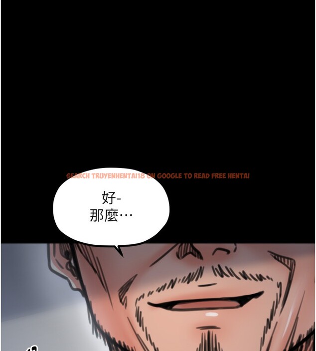 查看漫画最強家丁 - 第52話-以身還債的母女 - www.tymanga.com中的3733484图片