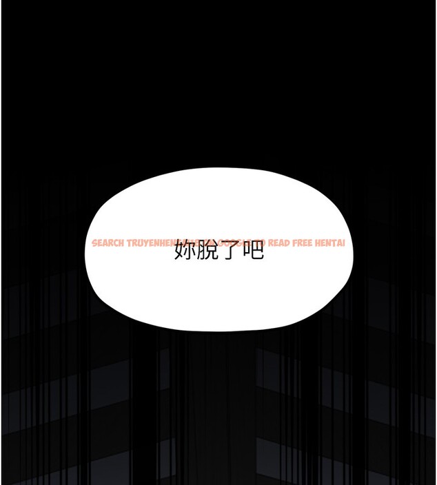 查看漫画最強家丁 - 第52話-以身還債的母女 - www.tymanga.com中的3733486图片