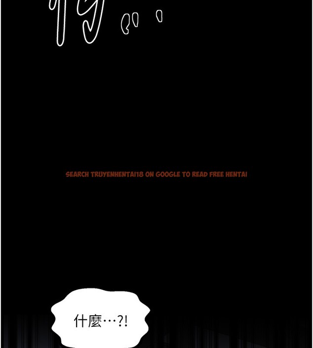 查看漫画最強家丁 - 第52話-以身還債的母女 - www.tymanga.com中的3733493图片