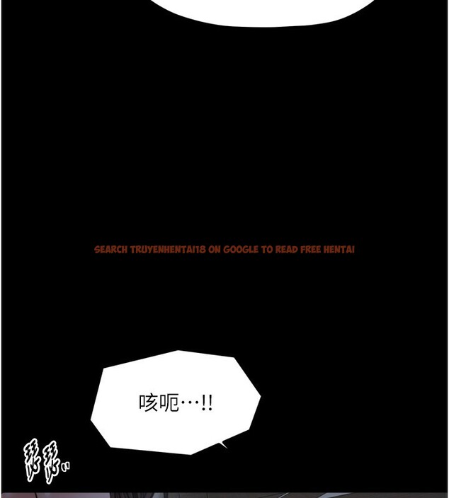 查看漫画最強家丁 - 第52話-以身還債的母女 - www.tymanga.com中的3733500图片