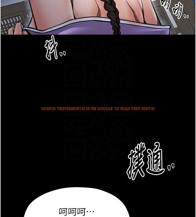 查看漫画最強家丁 - 第52話-以身還債的母女 - www.tymanga.com中的3733505图片