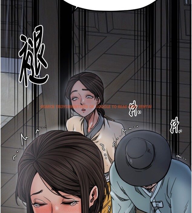 查看漫画最強家丁 - 第52話-以身還債的母女 - www.tymanga.com中的3733507图片