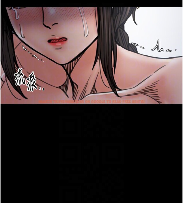 查看漫画最強家丁 - 第52話-以身還債的母女 - www.tymanga.com中的3733511图片