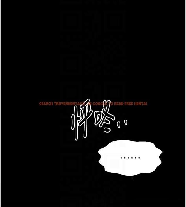 查看漫画最強家丁 - 第52話-以身還債的母女 - www.tymanga.com中的3733512图片