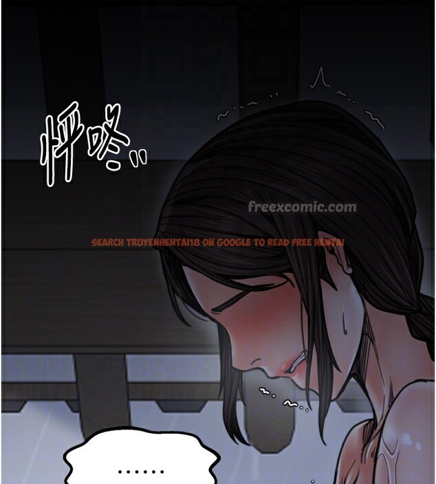 查看漫画最強家丁 - 第52話-以身還債的母女 - www.tymanga.com中的3733513图片