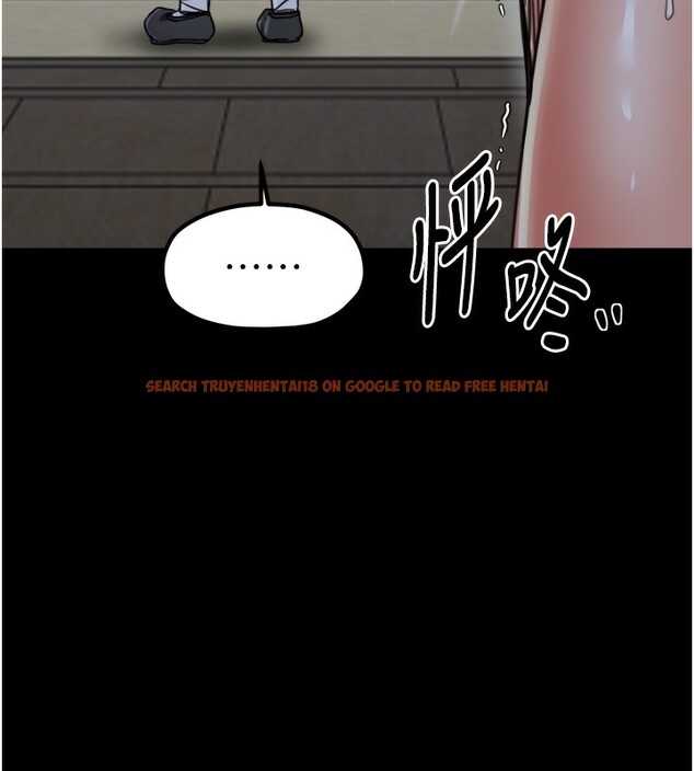 查看漫画最強家丁 - 第52話-以身還債的母女 - www.tymanga.com中的3733516图片