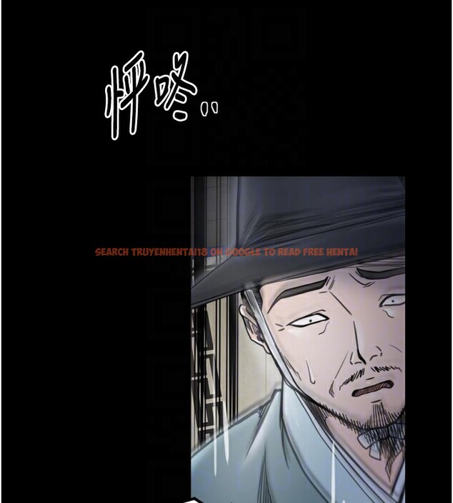 查看漫画最強家丁 - 第52話-以身還債的母女 - www.tymanga.com中的3733524图片