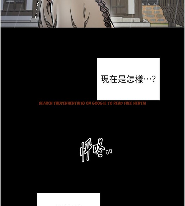 查看漫画最強家丁 - 第52話-以身還債的母女 - www.tymanga.com中的3733528图片