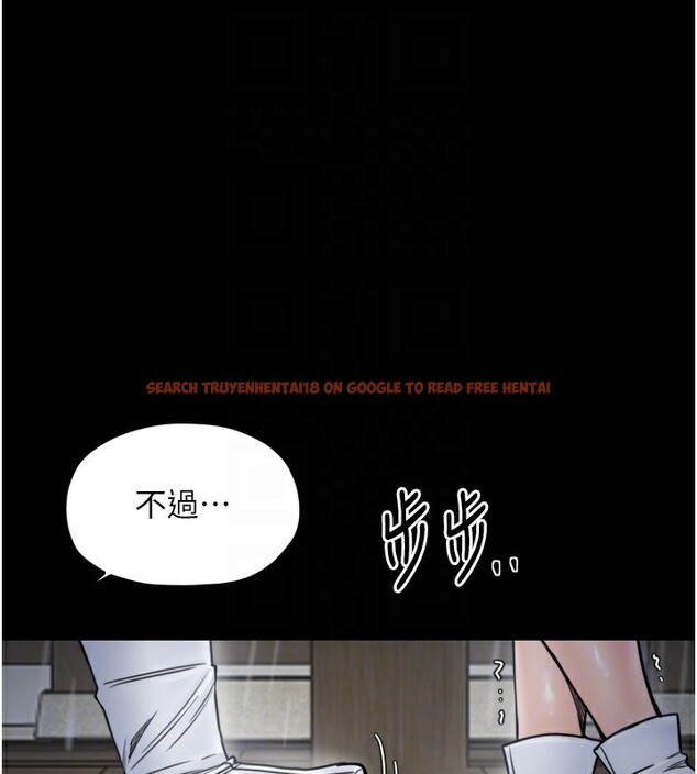 查看漫画最強家丁 - 第52話-以身還債的母女 - www.tymanga.com中的3733531图片