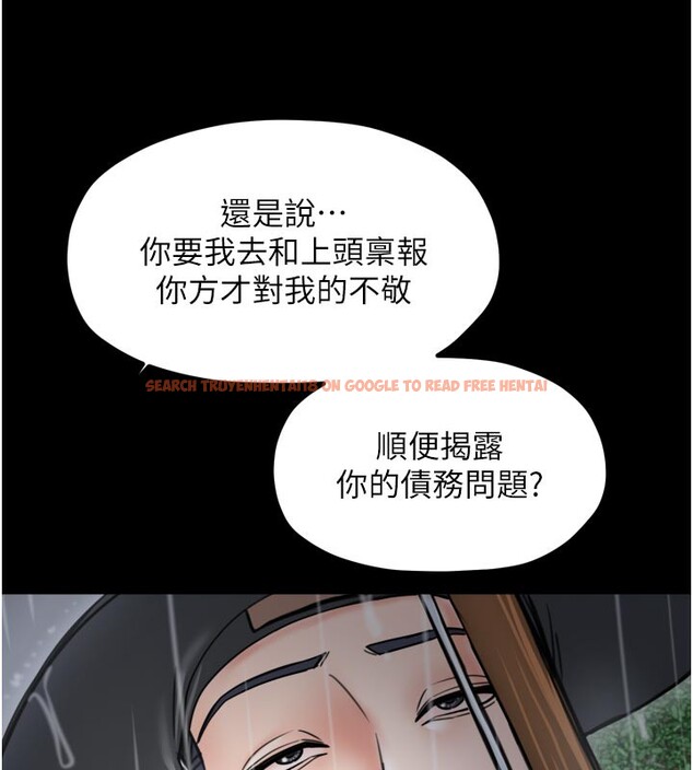 查看漫画最強家丁 - 第52話-以身還債的母女 - www.tymanga.com中的3733545图片