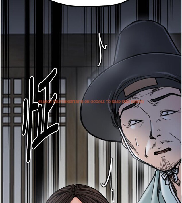 查看漫画最強家丁 - 第52話-以身還債的母女 - www.tymanga.com中的3733553图片