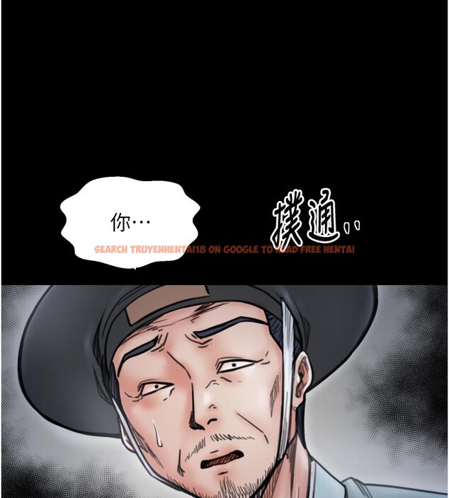 查看漫画最強家丁 - 第52話-以身還債的母女 - www.tymanga.com中的3733557图片