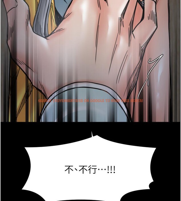 查看漫画最強家丁 - 第52話-以身還債的母女 - www.tymanga.com中的3733563图片