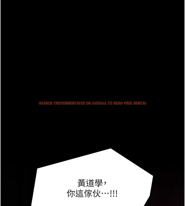 查看漫画最強家丁 - 第52話-以身還債的母女 - www.tymanga.com中的3733577图片