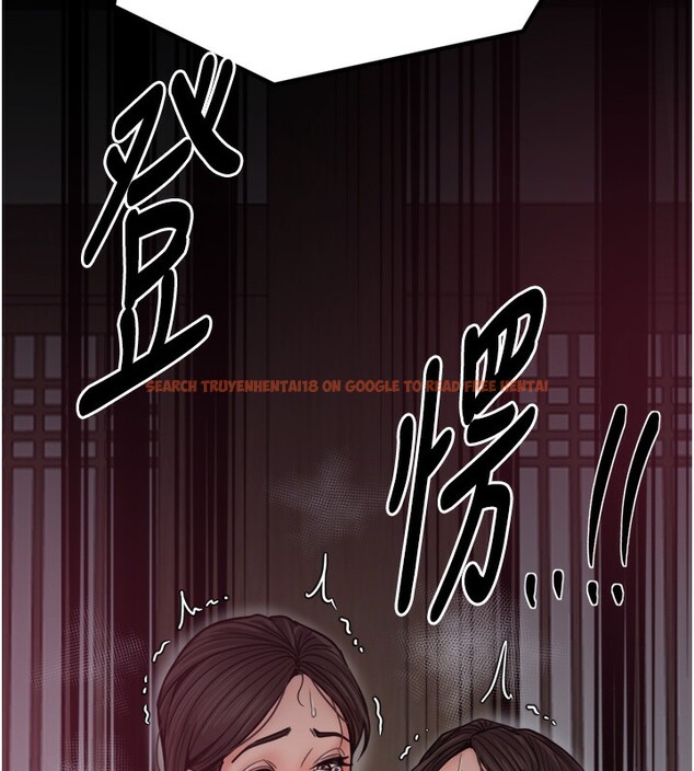 查看漫画最強家丁 - 第52話-以身還債的母女 - www.tymanga.com中的3733578图片