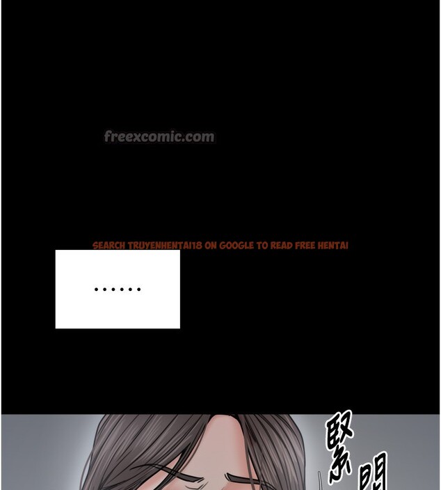 查看漫画最強家丁 - 第52話-以身還債的母女 - www.tymanga.com中的3733583图片