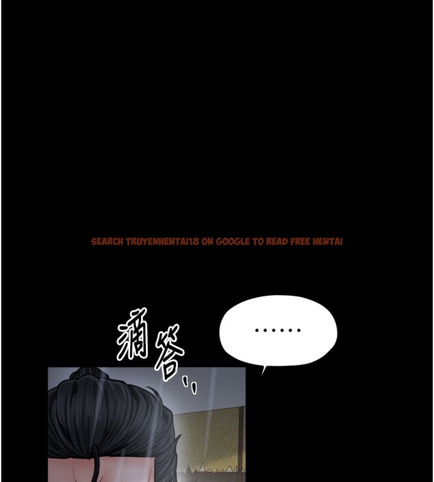 查看漫画最強家丁 - 第52話-以身還債的母女 - www.tymanga.com中的3733593图片