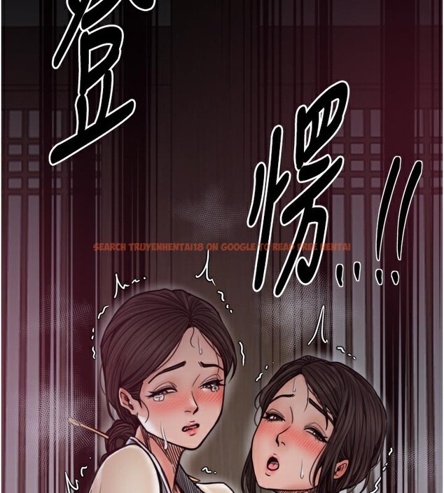 查看漫画最強家丁 - 第53話-風流館裡的待宰羔羊 - www.tymanga.com中的3759148图片 查看漫画最強家丁 - 第53話-風流館裡的待宰羔羊 - www.tymanga.com中的3759148图片