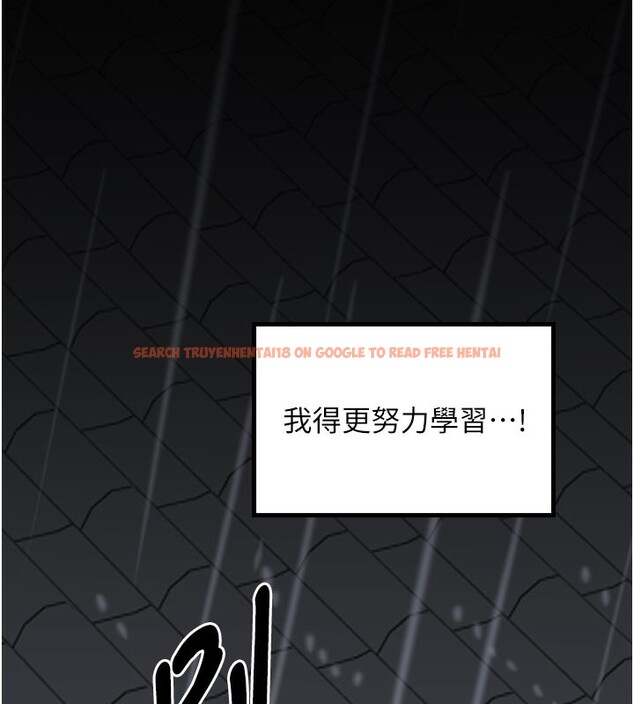 查看漫画最強家丁 - 第53話-風流館裡的待宰羔羊 - www.tymanga.com中的3759155图片 查看漫画最強家丁 - 第53話-風流館裡的待宰羔羊 - www.tymanga.com中的3759155图片