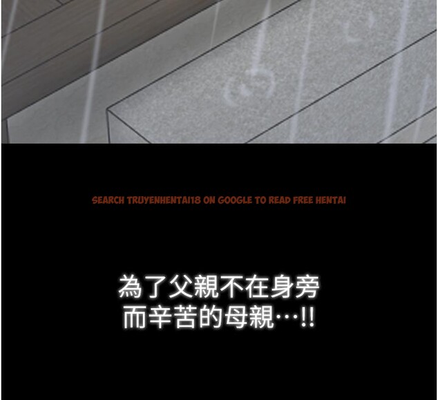 查看漫画最強家丁 - 第53話-風流館裡的待宰羔羊 - www.tymanga.com中的3759158图片 查看漫画最強家丁 - 第53話-風流館裡的待宰羔羊 - www.tymanga.com中的3759158图片