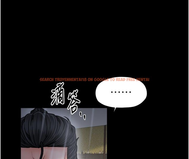 查看漫画最強家丁 - 第53話-風流館裡的待宰羔羊 - www.tymanga.com中的3759162图片 查看漫画最強家丁 - 第53話-風流館裡的待宰羔羊 - www.tymanga.com中的3759162图片