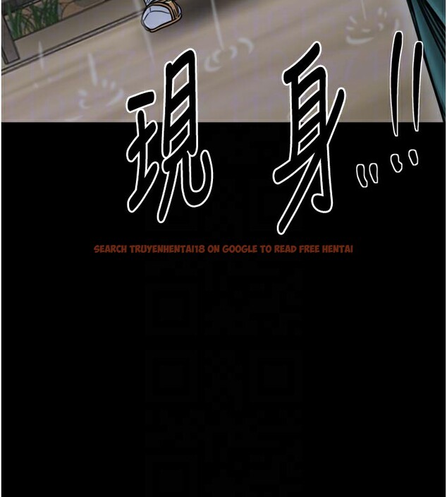 查看漫画最強家丁 - 第53話-風流館裡的待宰羔羊 - www.tymanga.com中的3759167图片 查看漫画最強家丁 - 第53話-風流館裡的待宰羔羊 - www.tymanga.com中的3759167图片